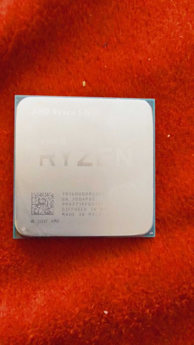 sprzedam procesor Ryzen 1600 AF + BOX chłodzenie