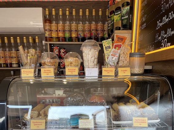 ПРИБЫЛЬНЫЙ БИЗНЕС‼️Кофейня ПОД КЛЮЧ! Индивидуальный Подход! Франшиза