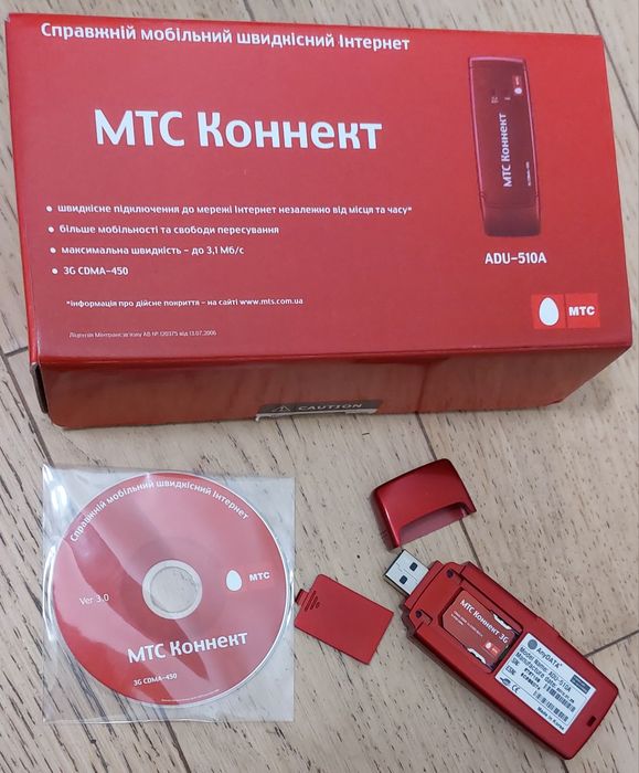 Модем МТС Коннект 3G CDMA-450