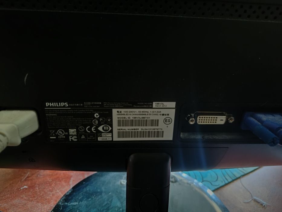 Монитор philips 196V3LSB7/01