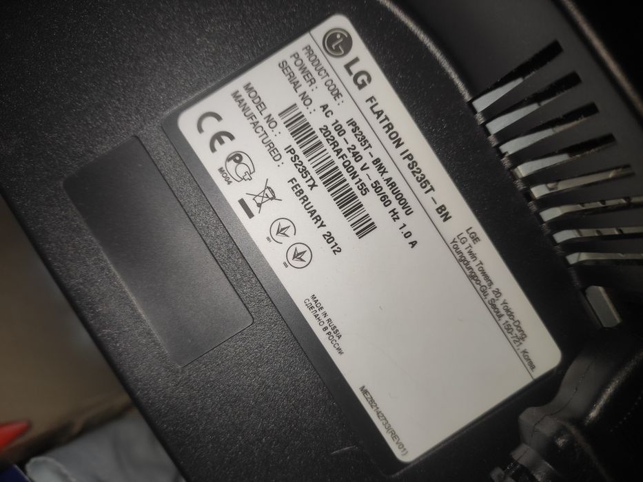 Продам компьютер и монитор lg