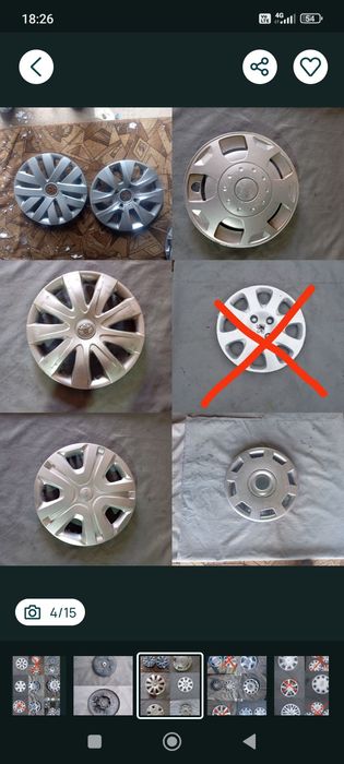 Автомобільний ковпак R 14-15-16 Skoda, Chevrolet ,Volkswagen ,Renault