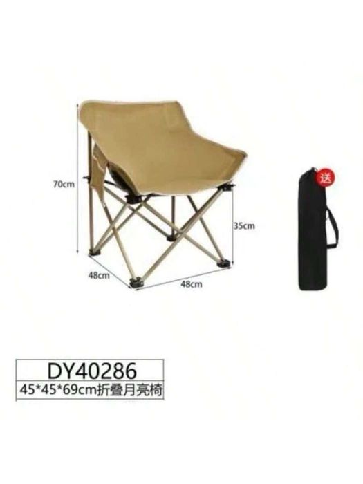 Krzesło składane (DY40286), przenośne i lekkie krzesło