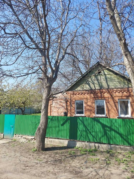Продам дом Центр
