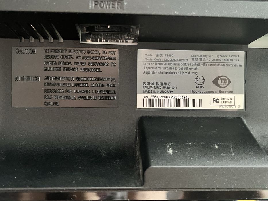 Samsung SyncMaster P2050