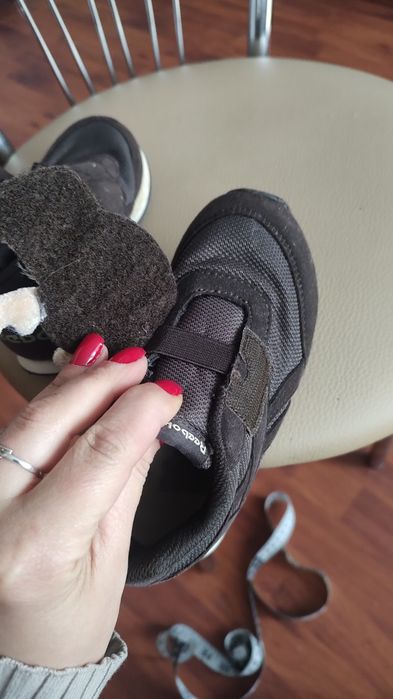 Buty dziecięce Nike r26.5