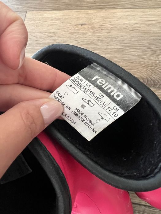 Чобітки Reima, 25/26