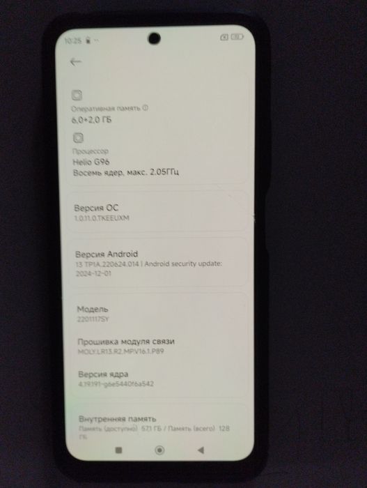 Смартфон Xiaomi Redmi note 11S  8/128gb NFC