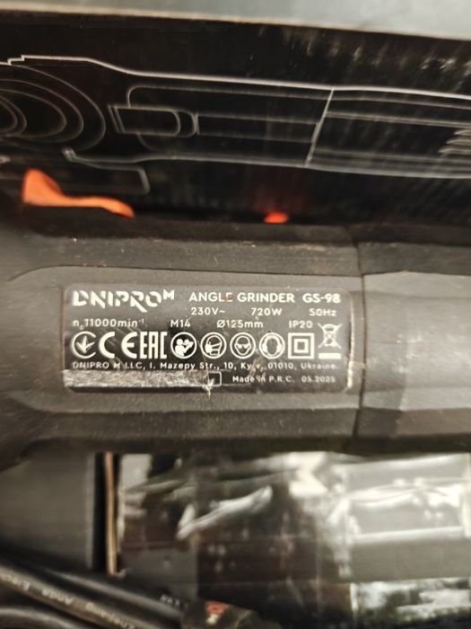 Кутові шліфувальні машинки болгарки Дніпро м GL -160se GL 125s GL 240 gs120s gs98 gs100s