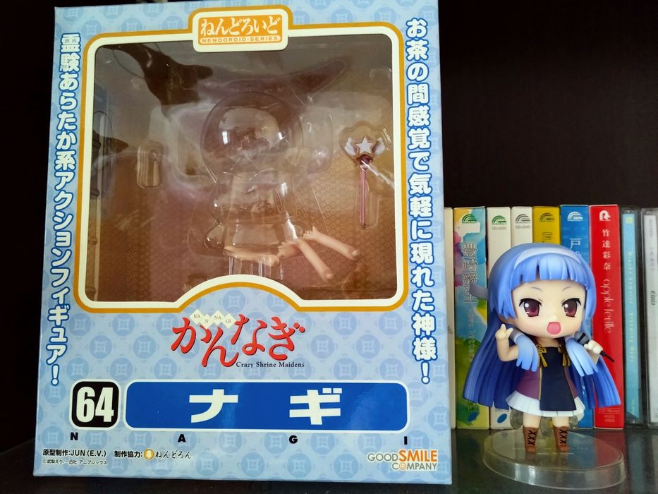 Nagi Kannagi Nendoroid figurka anime manga japonia