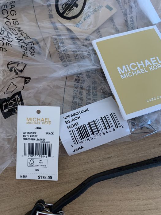 Сумочка MKors Jana(натуральна шкіра 100%)