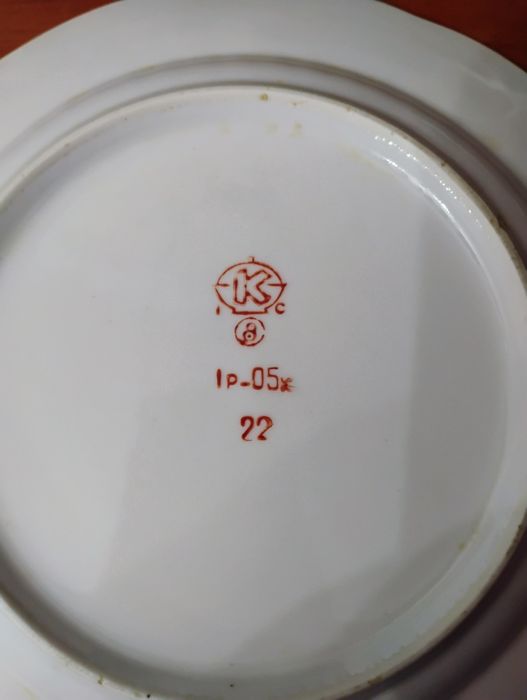 Тарелки времён СССР 12 шт.