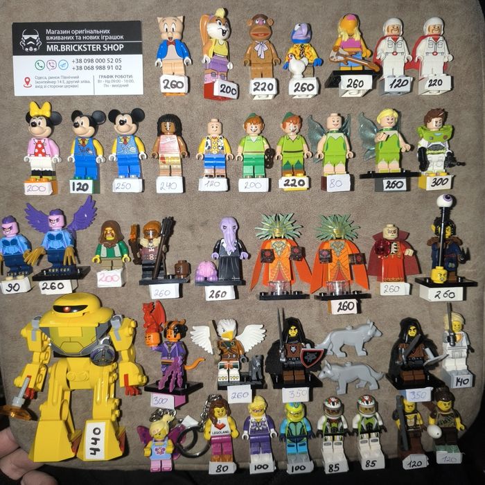 Фигурки Лего минифигурки Lego человечки фігурки Гарри Поттер Friends
