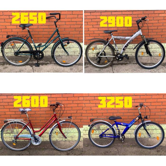 Велосипед Adventure Односкоростной Колёса 26 Открытая Рама