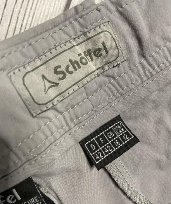 Трекінгові штани  Schoffel