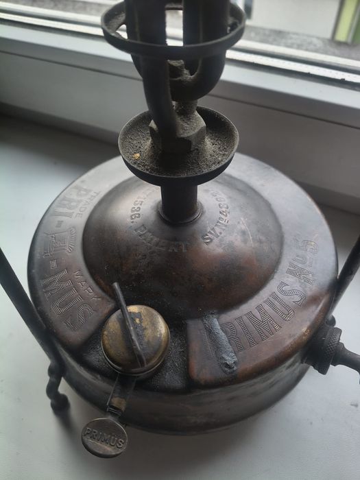 Kuchenka turystyczna Prymus Szwecja Vinted