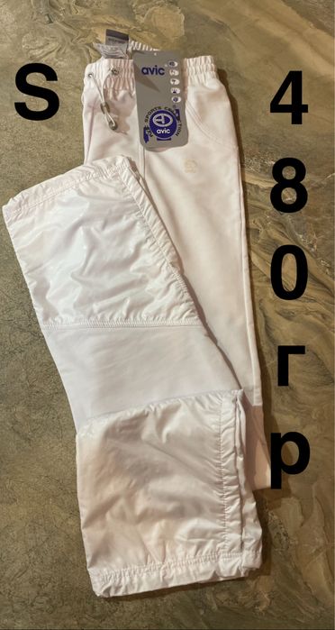 Adidas, Nike, Champio, Levis