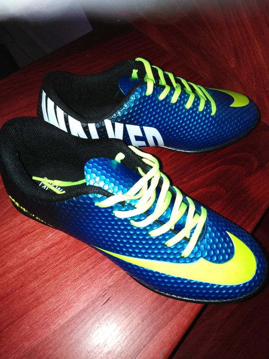 Buty sportowe chłopięce