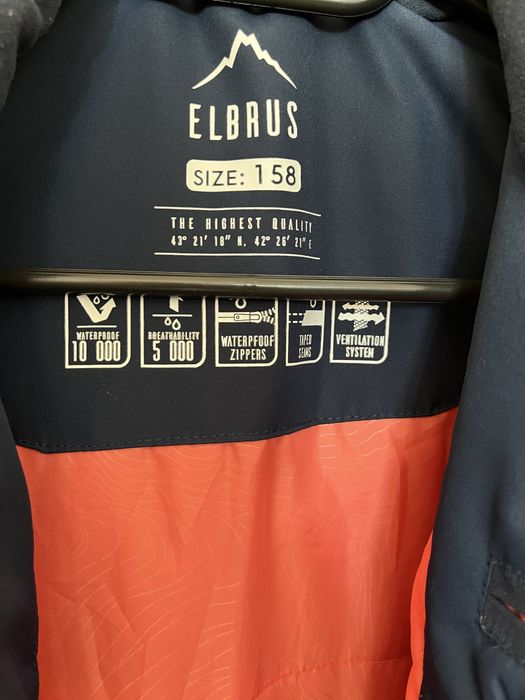 Kurtka narciarska zimowa Elbrus rozmiar 158, 11-12 lat