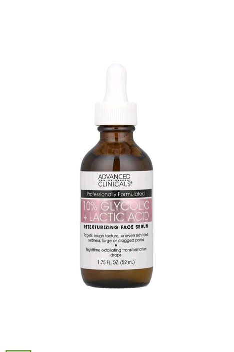 Сыворотка Advanced с гликолиевой и молочной кислотойй