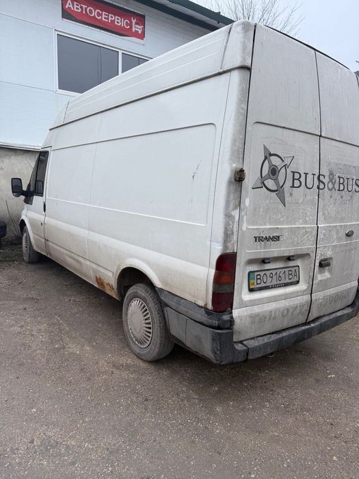 вантажні автобус