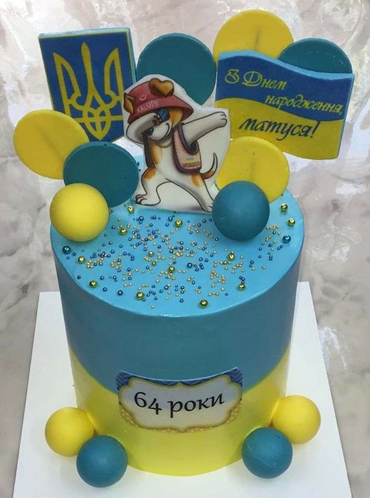 Торты на заказ Херсон: 300 грн. - Продукты питания / напитки Херсон на Olx