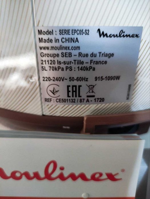 Мультиварка-скороварка MOULINEX Serie EPC05-S2