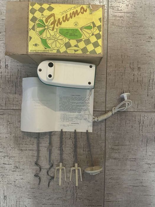 Електроміксер " Еліта"