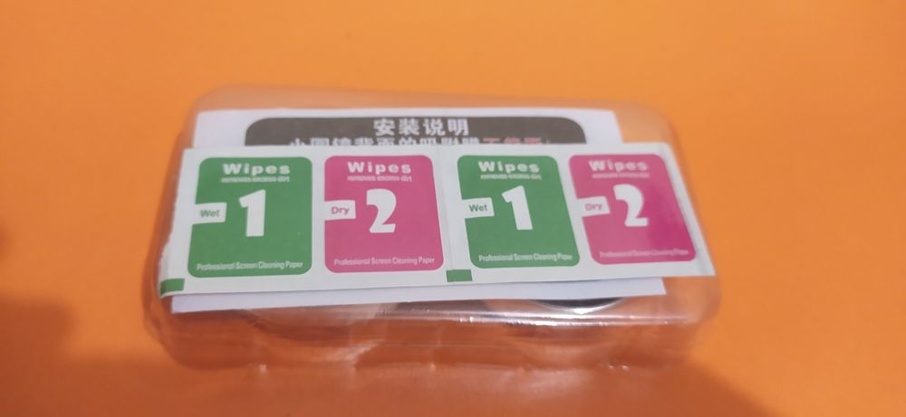 Зеркала мертвой зоны