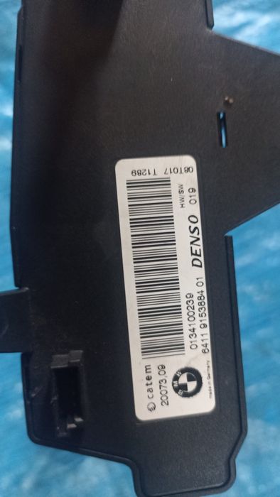 Нагрівач салону електричний BMW 3 E90 E91 2005-2012 р.