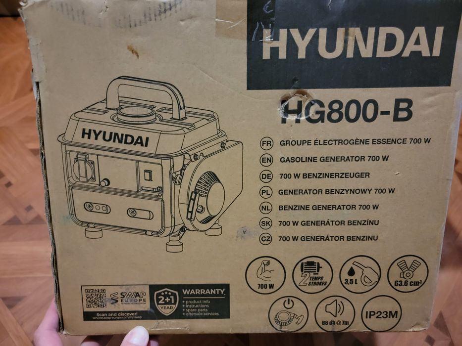 Генератор Hyundai HG800-B новий!