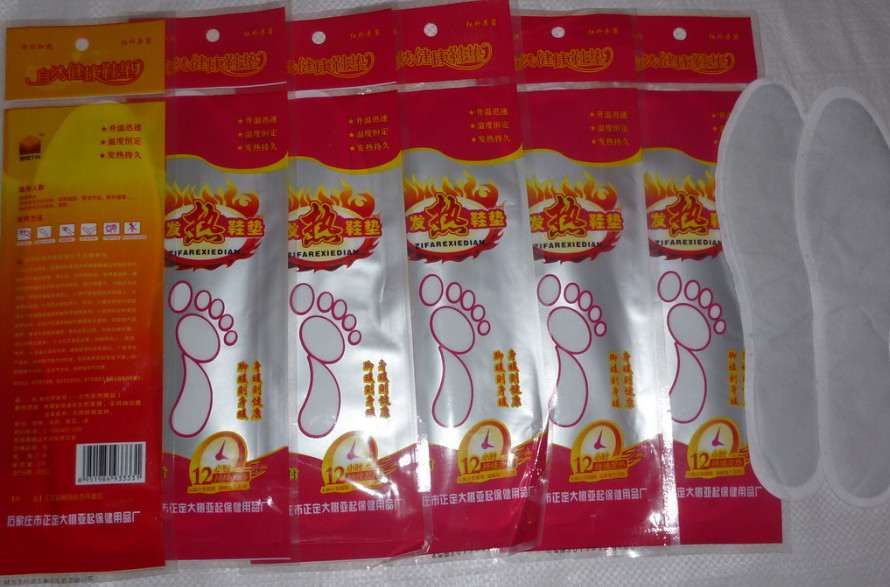 Хімічні устілки грілки з підігрівом, одноразові, 12 г.тепла.ОРИГІНАЛ