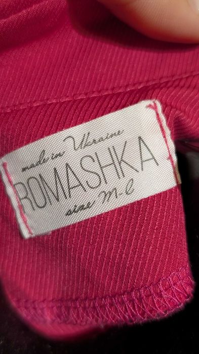 Легкий костюм брюки+рубашка