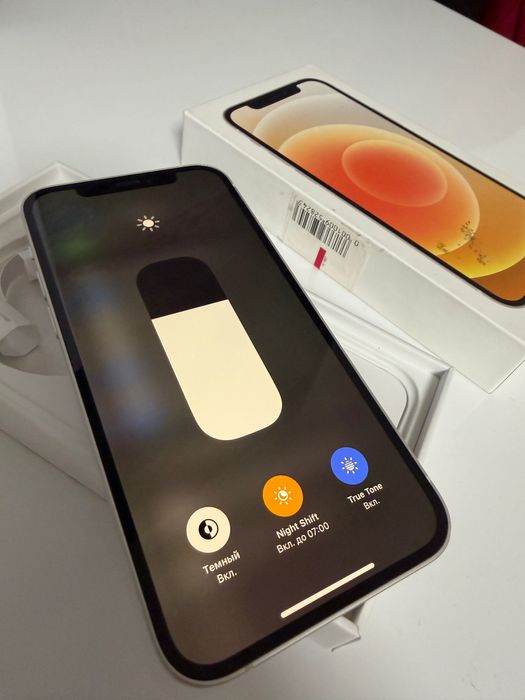 Apple iPhone 12 64gb