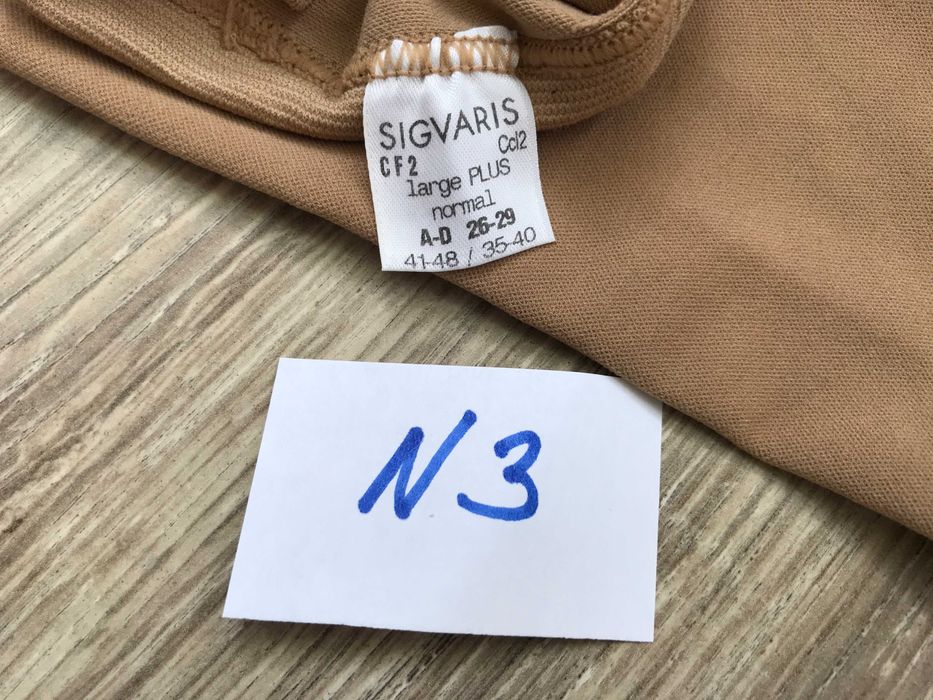 Компресійні гольфи  2 клас компресії відкритий  носок