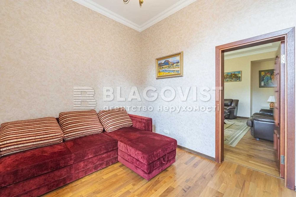 Багатокімнатна квартира за адресою (площа 126,8 м²) - Atlanta.ua - фото 13