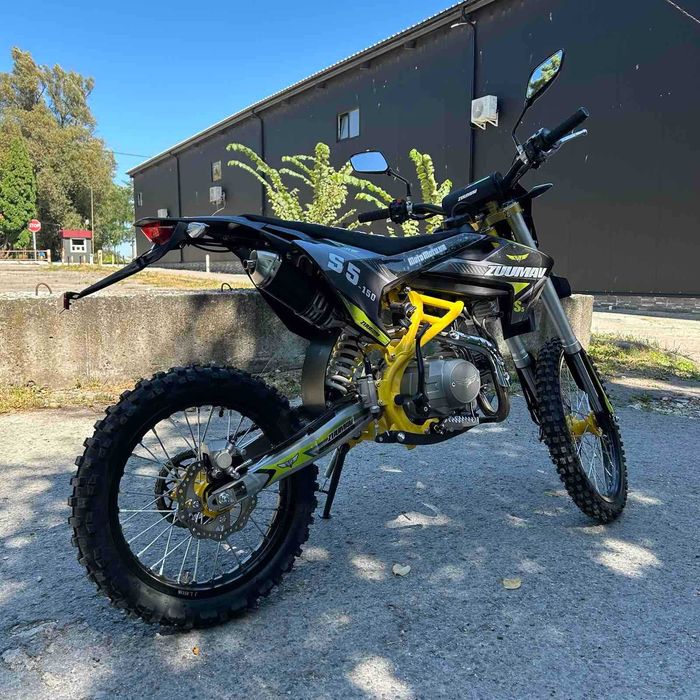 Пітбайк ZUUMAV S5-150