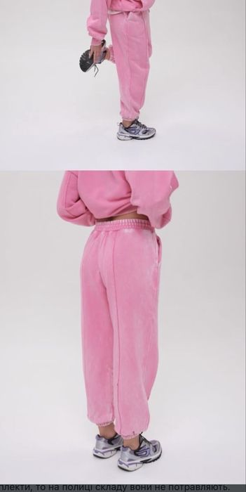 Джогери SKLO спортивні штани розмір На с-м, бедра до 100см