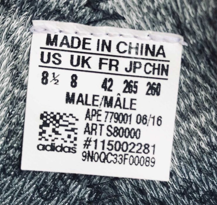 Кроссовки Adidas Originals Jeans Gore-Tex samba кожаные замшевые кеды