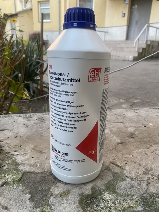 Концетрат антифризу G11 та фільтир масляний