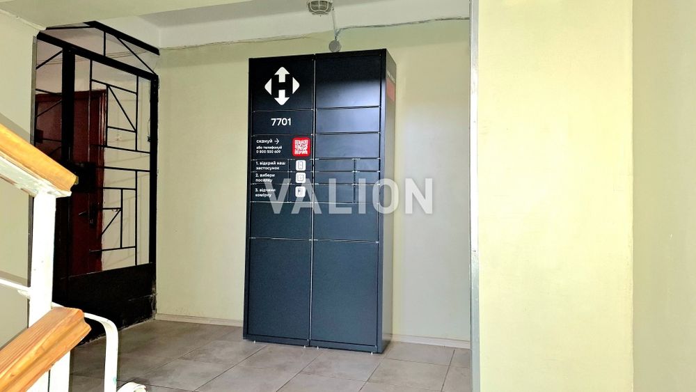 Продаж 1-кімн. квартири вул. Липківського (Урицького), метро Вокзальна