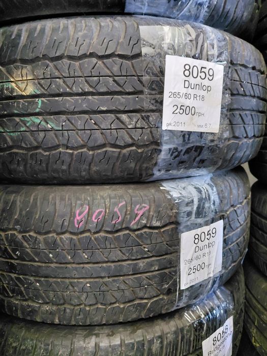Продам колеса 265/60 r18