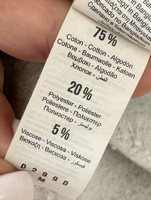Bluza rozmoar M