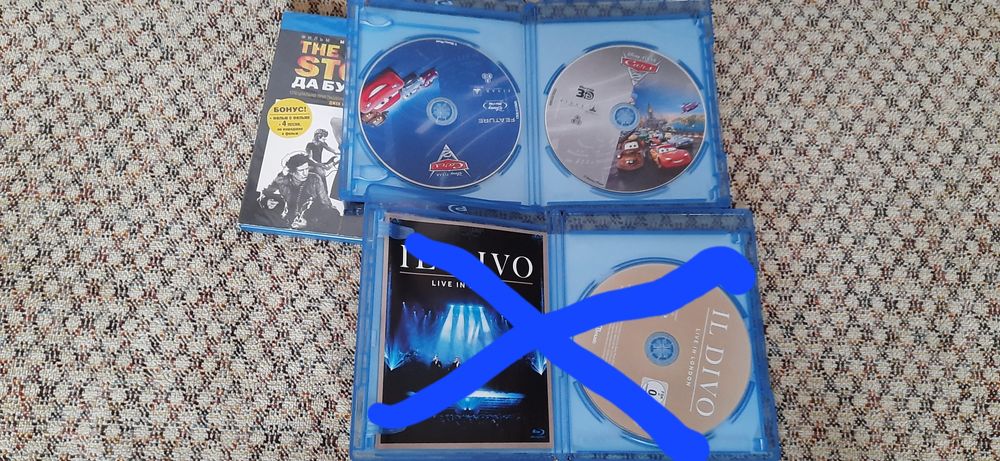 Blu-ray диск Тачки.