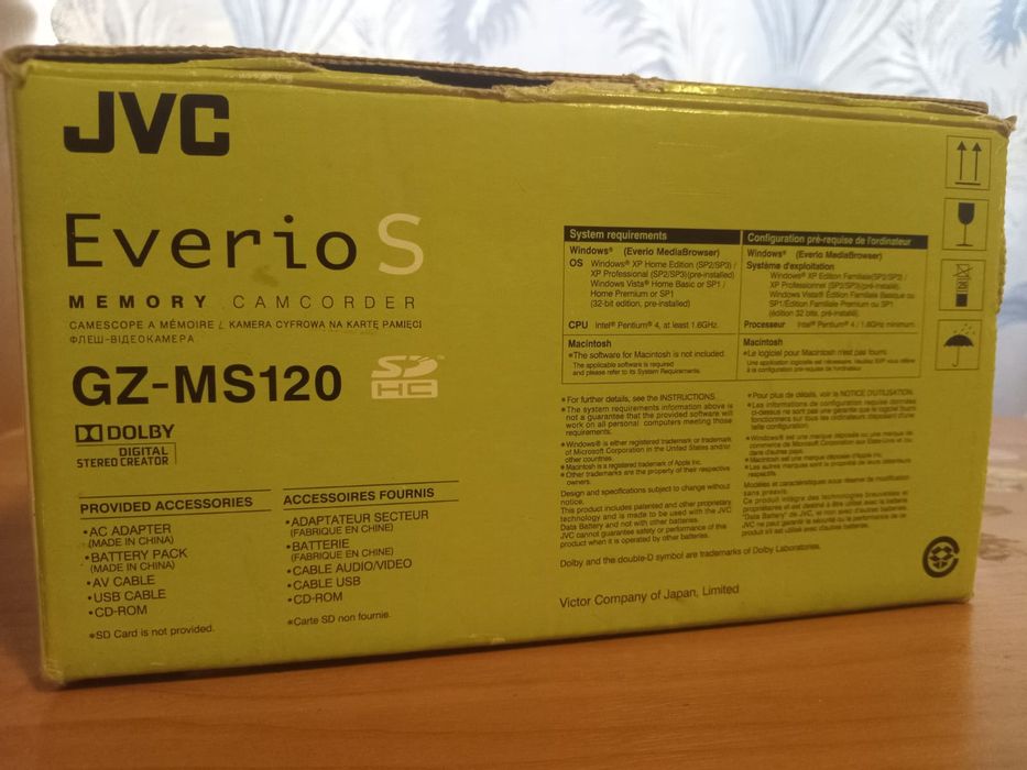 Продається відеокамера