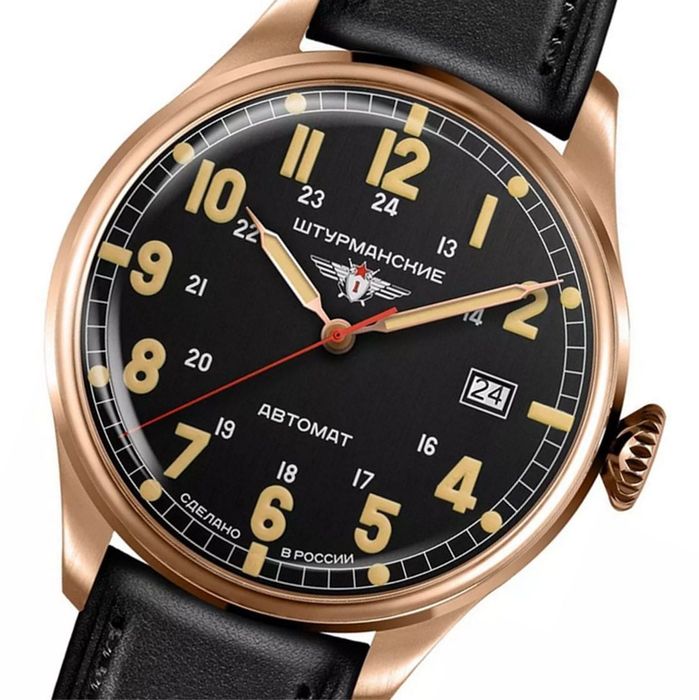 Sturmanskie Arctica 2416 Automat, 42 mm, 3 ATM, komplet