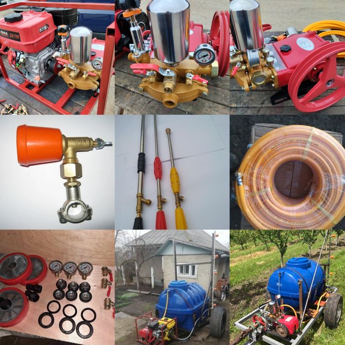 оприскувач для саду