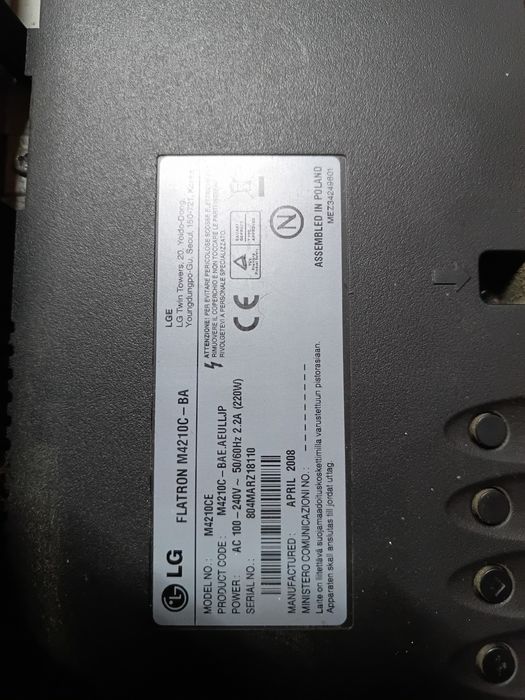 Monitor przemysłowy LG Flatron 42 cale