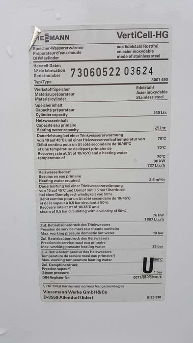 Bojler nierdzewny Viessmann 160l pionowy wężownica Grzałka