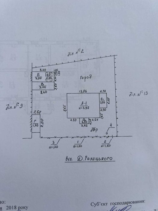 Продаж будинку в мальовничому місці в м. Заліщики